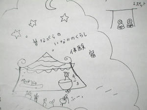 19f18d63.JPG