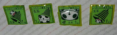 img20080719225211734.jpg