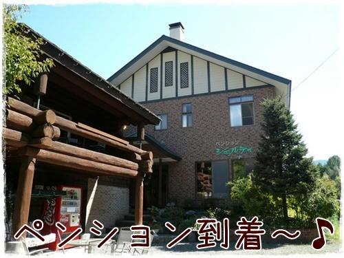 img20090922190211286.jpg