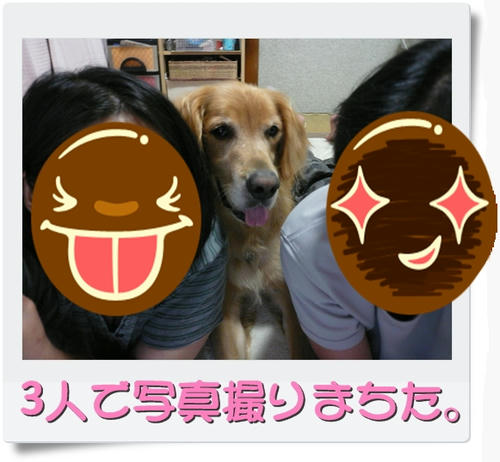 img20090901204914295.jpg