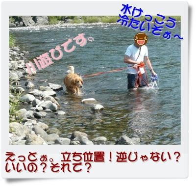 img20090831175622898.jpg