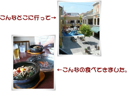 img20090819203908434.jpg