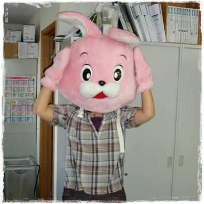img20090611214001866.jpg