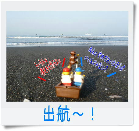 img20090502173115716.jpg