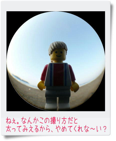 img20090502174805513.jpg