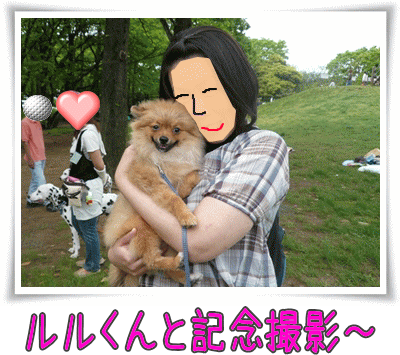 img20090503203406015.gif
