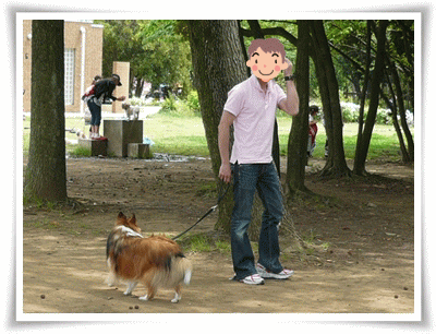 53c6c7c4.gif