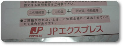 d383cce2.jpeg