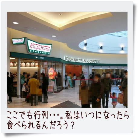 img20090309223222495.jpg