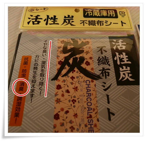 P1080365.JPG