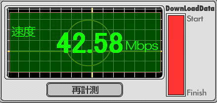 img20081108211409569.jpg