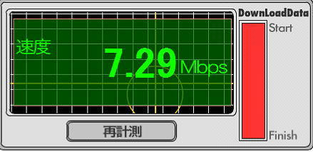 img20081108211712472.jpg