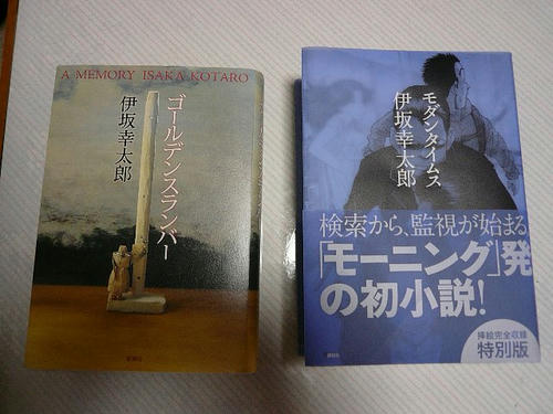 img20081122081852360.jpg