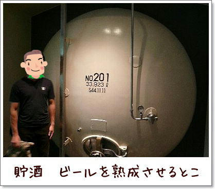 img20081011212652483.jpg