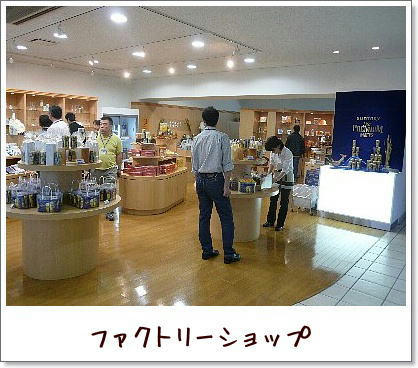 img20081011213544446.jpg