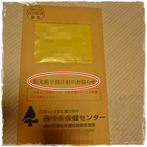 P1080486.JPG