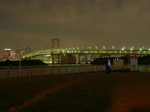 img20081019113947994.jpg
