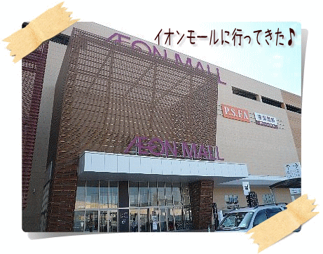img20081013192444880.gif