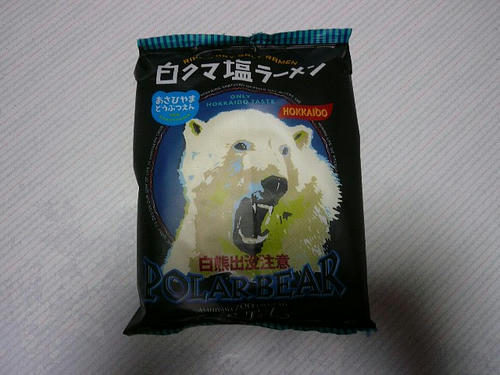 img20080922155302394.jpg