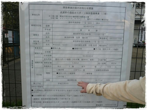 P1080651.JPG