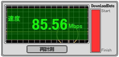 a72e8165.jpg
