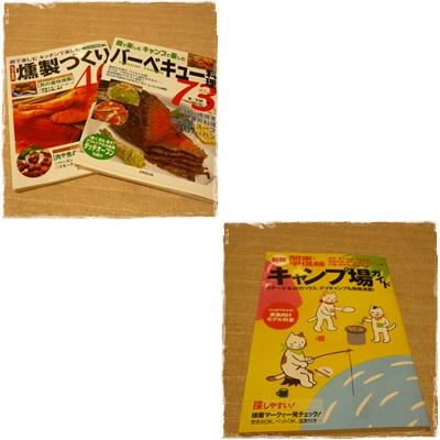 0809b451.jpg
