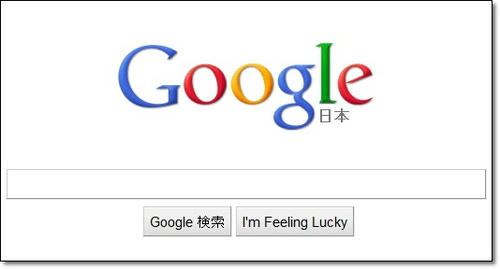 google.jpg