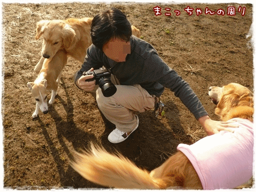 バターになるよっ
