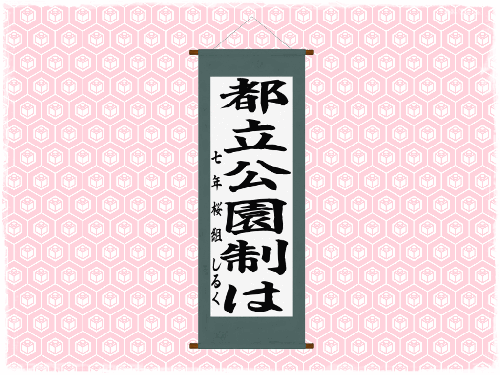 38a1ae35.gif