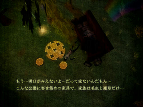 070927-4.jpg