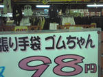 621f3829.jpeg