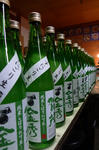 P1090039.JPG
