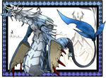 irivasit.jpg