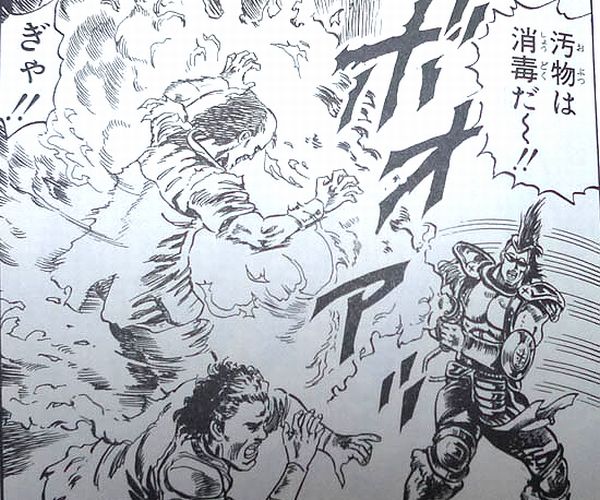 パイロマンサーｃ３までやってみて 倉庫部屋