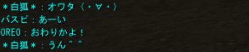 89d765d4.jpeg