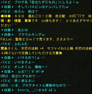 clip_7.jpg