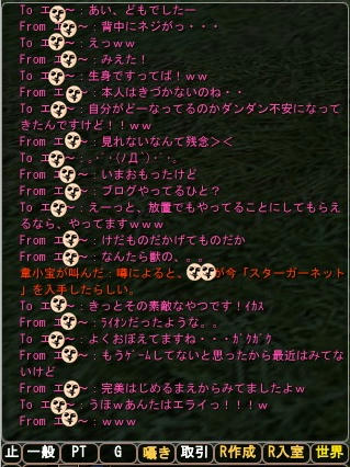 fc0c6445.jpeg