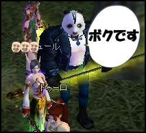 clip_3x.jpg