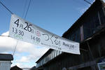 IMG_9953.jpg
