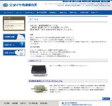 高速スピンドル