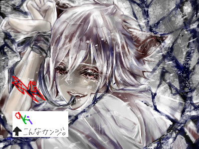 mimikko4.png