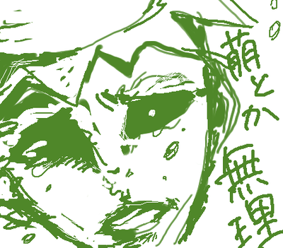 kappa.PNG