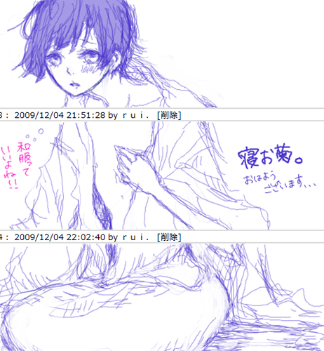 neokiku.PNG