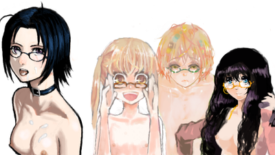 werf.png