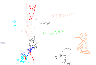 7234.png