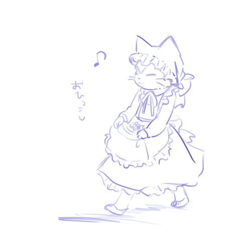 おひっこし Pezzica Blog