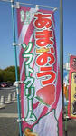 0516f.jpg