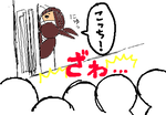 fimg_1289750787.png
