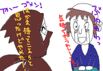 fimg_1289752293.png