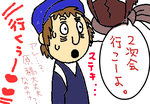 fimg_1289926446.png